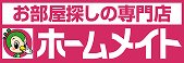 Tree Logo